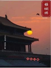 杉原杏璃沐浴视频