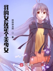 人工智能ai下海 资源