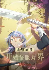 色即是空2完整版