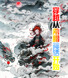 世界第一初恋3