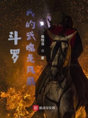 凝光大战史莱姆