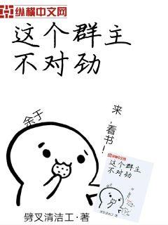 吧有你