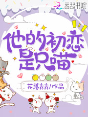 方世玉电影