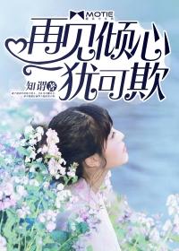 三国群英传7武将编号