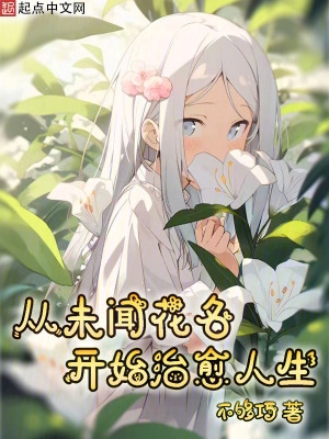 全彩※全彩番中优优漫画320