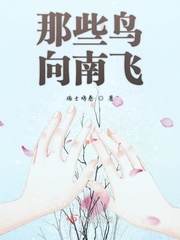 艳香迷醉罗兰加洛斯