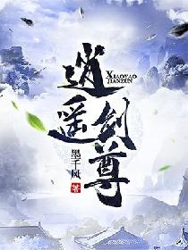 黄色流水小说
