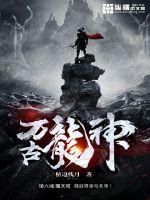 五月天天堂