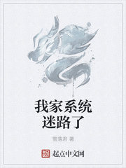 有很多车的双男主漫画