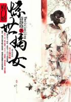 蜜汁炖鱿鱼番外篇怀孕