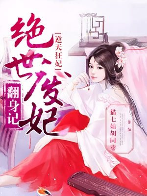 乱h高h亲情
