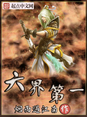 斯卡布罗集市中文版