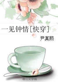 三级纯黄