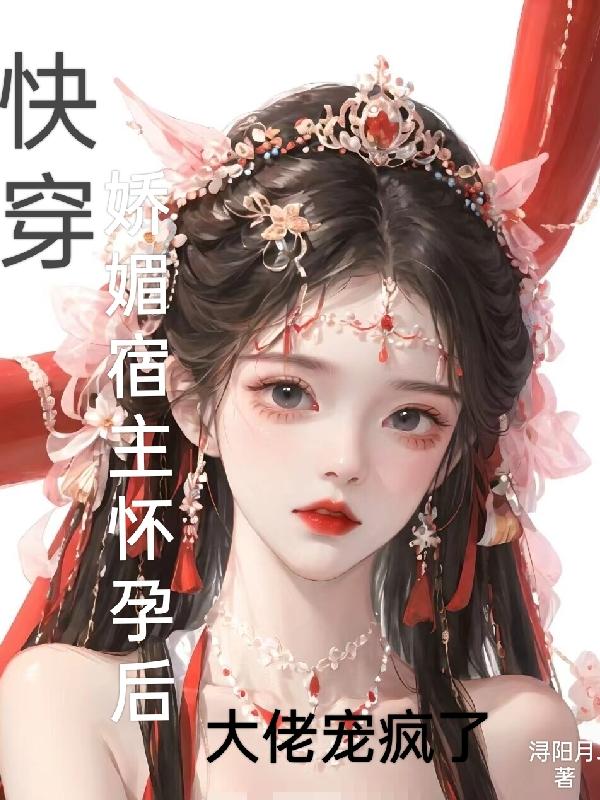 镰刀龙