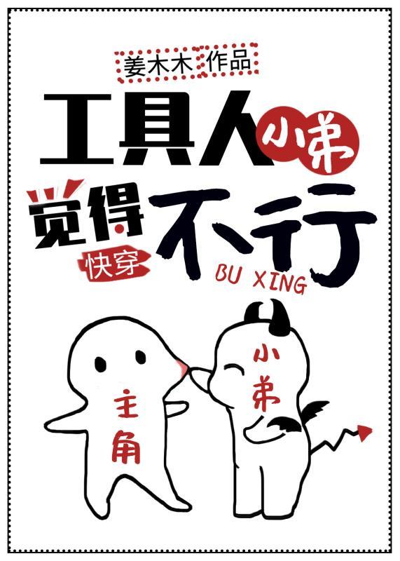 鹿鼎记周星驰版
