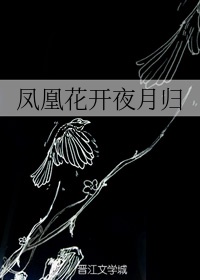 peejapantvcom厕所