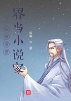 咸鱼继母日常