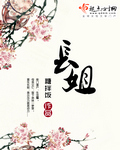 本网站受美国法律