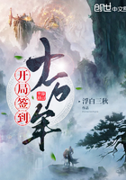 高干np