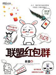 成都4p视频在线还能看