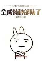 四大校花婉莹晓雯h
