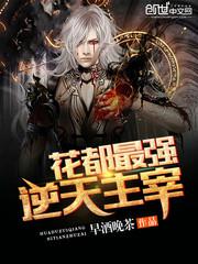 九九视频这里只有精品6