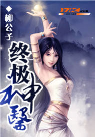 重生之宠你没商量