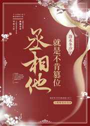 69老司机