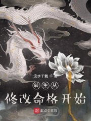 男男性行为刺激漫画