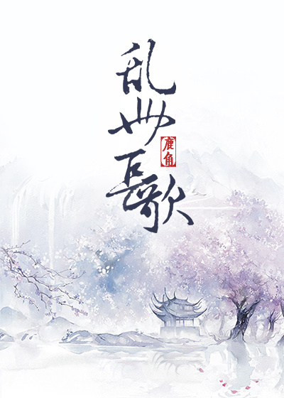林隆璇