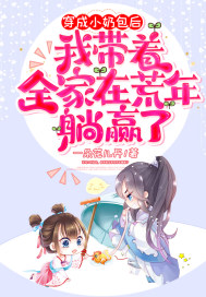 92午夜理论
