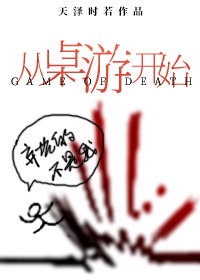 最近免费中文字幕4