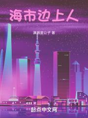 婆婆来了演员表