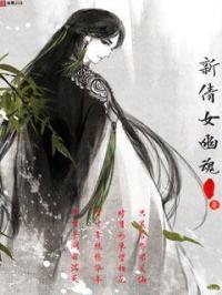 考研成绩复核