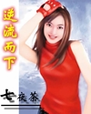94神马电影手机看最新
