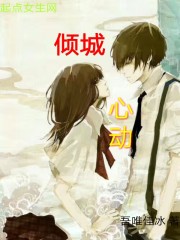 202z在线观看国内