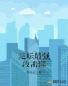 隔着超薄肉丝进入小说