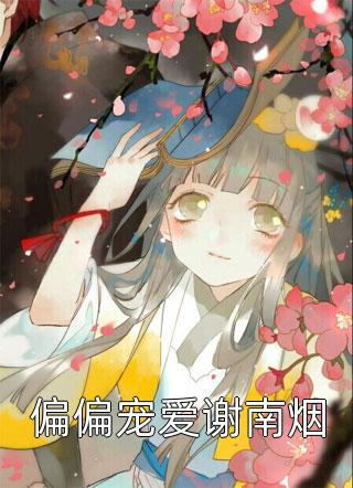 火影忍者720集全集免费观看