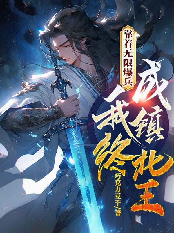 蜜芽768mon二区忘忧草