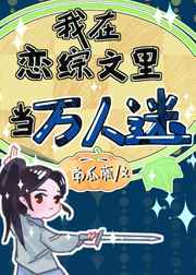 戴拿奥特曼演员表