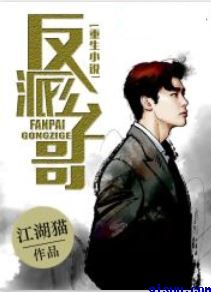 索尼爱立信lt18i
