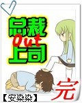 5200免费小说阅读网