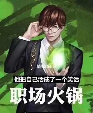 缺失的爱