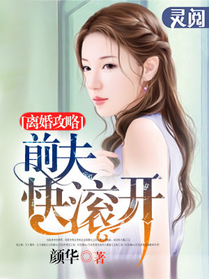 日韩高清电影网站