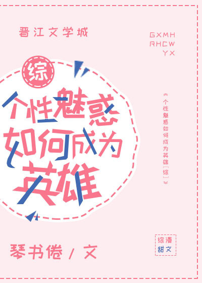 日本天堂网在线观看