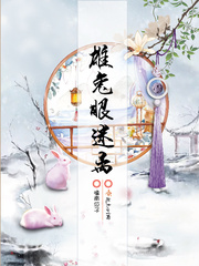 可无限看风险短视频的软件
