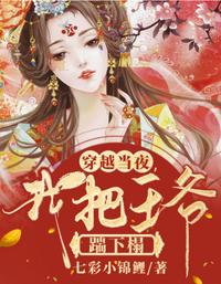欢乐喜剧人下载