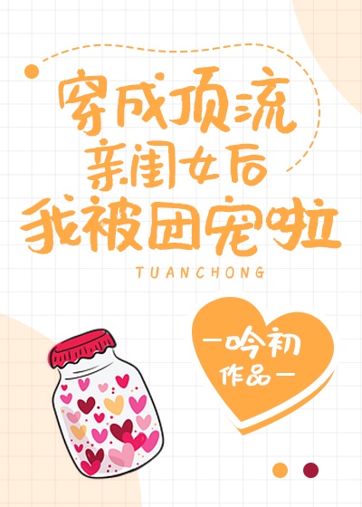龙腾小说阅读网合集