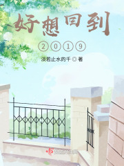 60岁肥岳太胖