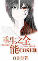 麻麻装睡屁股让我进去视频